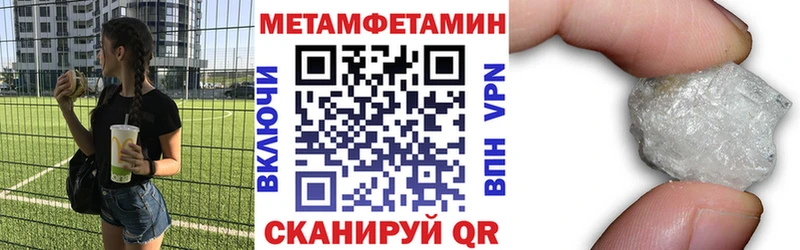 Купить где  Куровское  АМФ 97% 