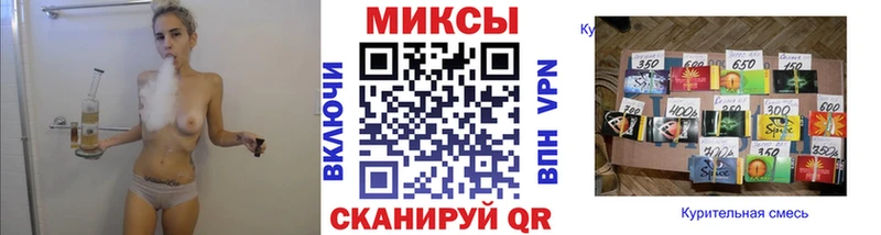 БУТИРАТ BDO 33%  Купить где  Куровское 