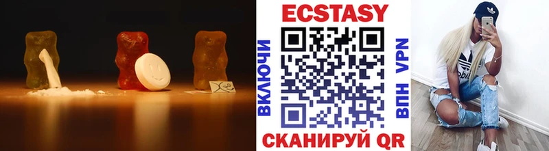 Купить  Куровское  Ecstasy Philipp Plein 