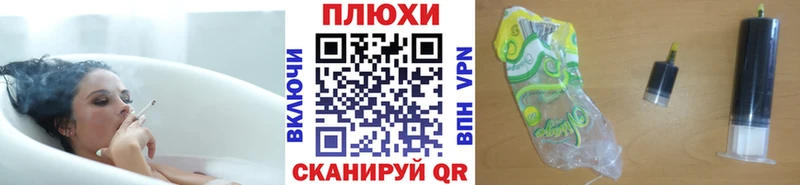 Купить  Куровское  Гашиш VHQ 