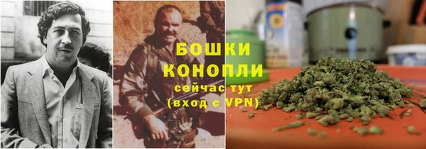 MDMA Вяземский