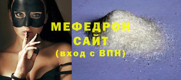 Альфа ПВП Вязники