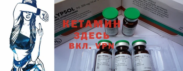 MDMA Вяземский