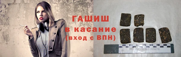 Альфа ПВП Вязники
