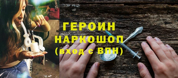 таблы Вязьма