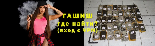 таблы Вязьма