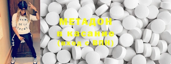 MDMA Вяземский