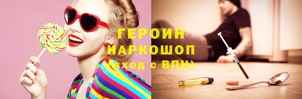 MDMA Вяземский