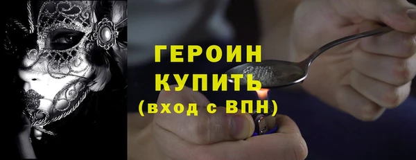 Альфа ПВП Вязники