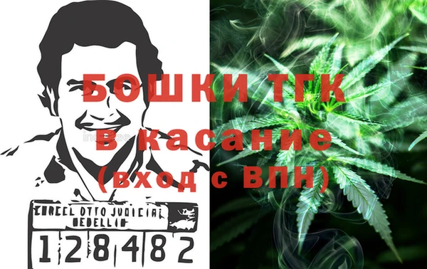 Альфа ПВП Вязники