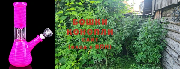 Альфа ПВП Вязники