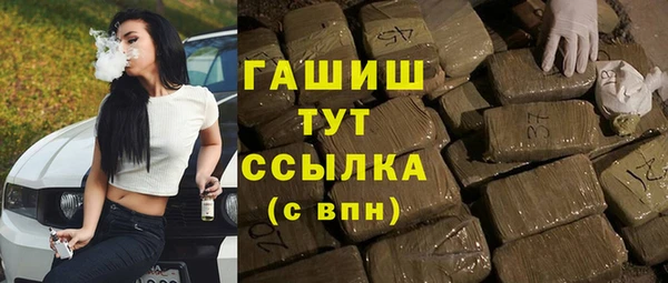 MDMA Вяземский