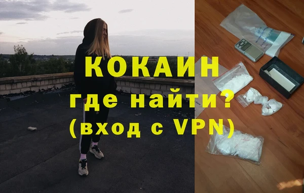 Альфа ПВП Вязники