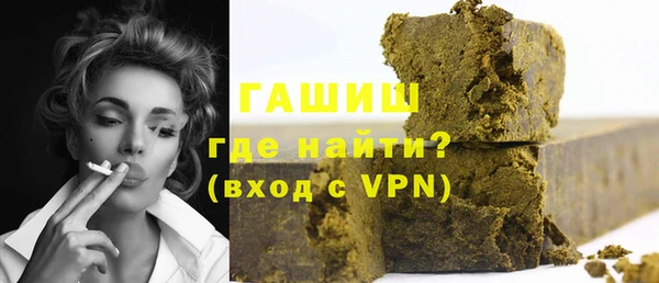 таблы Вязьма