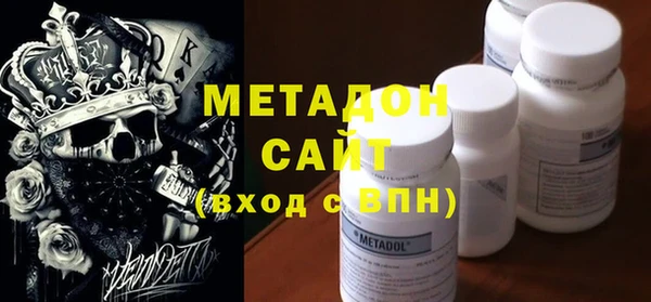 таблы Вязьма