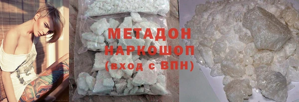 Альфа ПВП Вязники